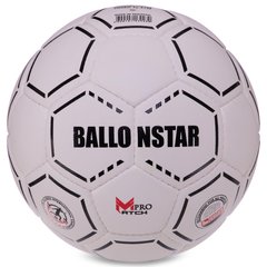 Мяч футбольный HYBRID BALLONSTAR FB-3130 №5 PU белый-черный