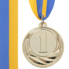 Спортивная награда медаль с лентой FAME d=50 мм C-3173, 1 место (золото)