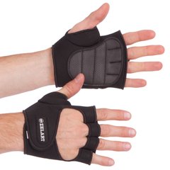 Перчатки атлетические для поднятия веса Zelart ZG-3615, S