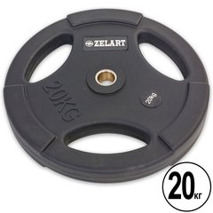 Блины на штангу 20 кг (диски) PU d-28мм с металлической втулкой Zelart TA-5336-28-20