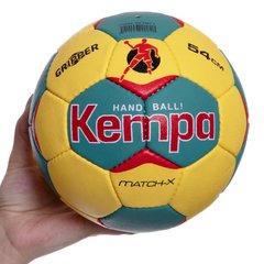 Мяч для гандбола КЕМРА размер 2 HB-5407-2