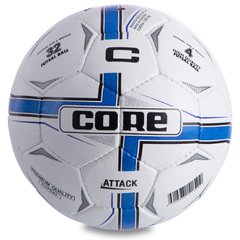 Мяч футзальный для мини-футбола №4 Grain PU CORE ATTACK CRF-041