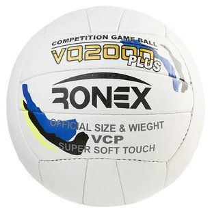 Мяч волейбольный Ronex белый RX-V-GRBB