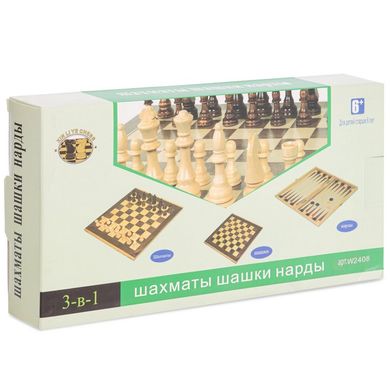 Шахматы, шашки, нарды 3 в 1 деревянные (24*24см) W2408