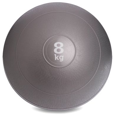 Мяч 8 кг набивной слэмбол для кроссфита Record SLAM BALL FI-5165-8