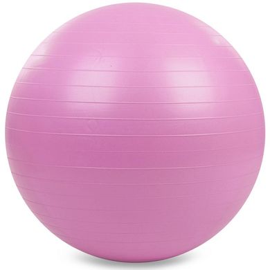Мяч для фитнеса 85см (фитбол) гладкий сатин Zelart FI-1985-85, Темно-розовый