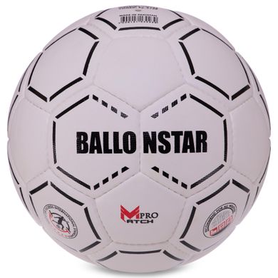 Мяч футбольный HYBRID BALLONSTAR FB-3130 №5 PU белый-черный