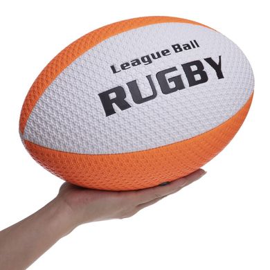 Мяч для регби RUGBY Liga ball Zelart RG-0391 цвет белый-синий