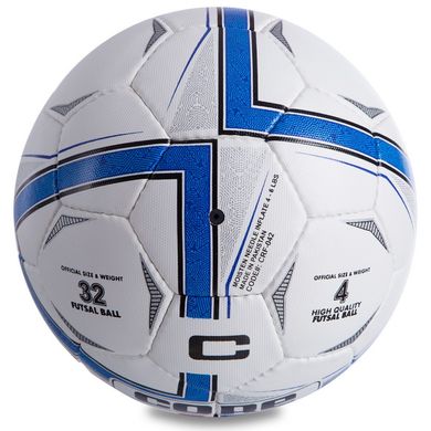 Мяч футзальный для мини-футбола №4 Grain PU CORE ATTACK CRF-041