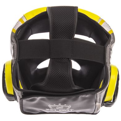 Шлем для бокса закрытый с полной защитой лимонный-серый PU ZELART BO-1344