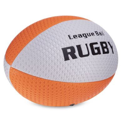 Мяч для регби RUGBY Liga ball Zelart RG-0391 цвет белый-синий