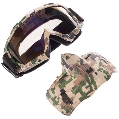 Мотоочки маска-трансформер защитная пол-лица очки маска тактические камуфляж 307, Оливковый