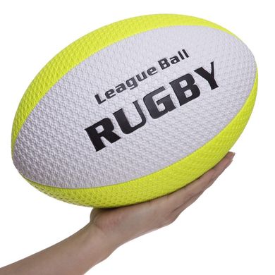 Мяч для регби RUGBY Liga ball Zelart RG-0391 цвет белый-синий