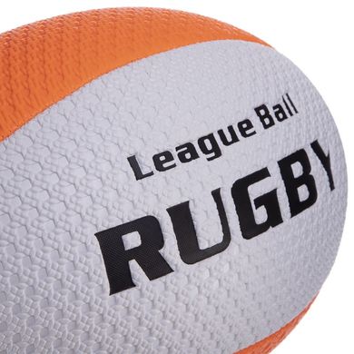 Мяч для регби RUGBY Liga ball Zelart RG-0391 цвет белый-синий