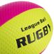 Мяч для регби RUGBY Liga ball Zelart RG-0391 цвет белый-синий