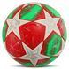М'яч футбольний STARS Zelart FB-00002 колір зелений