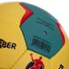 Мяч для гандбола КЕМРА размер 2 HB-5407-2