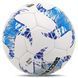 Мяч футбольный SOCCERMAX FB-9493 цвет белый-синий