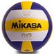 Мяч волейбольный Клееный PU MIKASA (MV-210 ) VB-0017