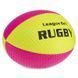 Мяч для регби RUGBY Liga ball Zelart RG-0391 цвет белый-синий