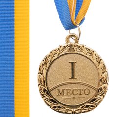 Медаль спортивная с лентой (уп. 12 шт) d=45 мм C-2940, 1 место (золото)