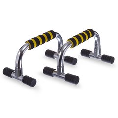 Упоры для отжиманий 2штуки Zelart FI-1776 PUSH-UP BAR 15x25см серый-желтый