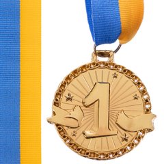 Медаль спортивная награда с лентой (1 шт) d=4,5 см ZIP C-6404, 1 место (золото)