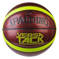 Мяч баскетбольный Spalding №7 PU неон VebsaTask SPL5607/10
