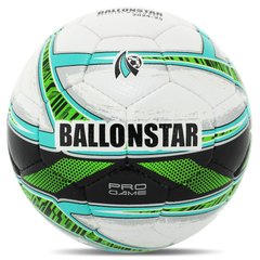 Мяч футбольный BALLONSTAR FB-4403 цвет белый-салатовый