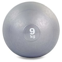 Мяч слэмбол для кроссфита 9 кг Record SLAM BALL FI-5165-9