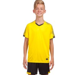 Форма футбольная подростковая Lingo желтая LD-5023T, рост 135-140