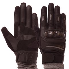 Перчатки для мотоцикла кожаные NERVE черные KQ1039, L