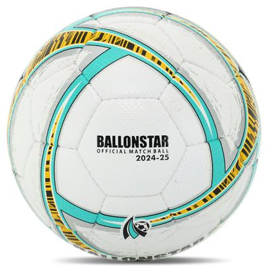 Мяч футбольный BALLONSTAR FB-4403 цвет белый-салатовый