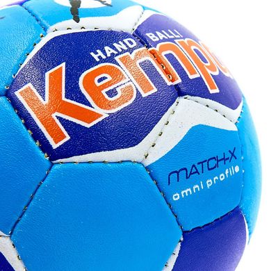 Мяч для гандбола 3 размер КЕМРА сине-голубой HB-5407-3