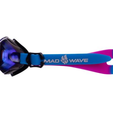 Очки для плавания юниорские радужные линзы MadWave AQUA RAINBOW JUNIOR M041505 цвет желтый