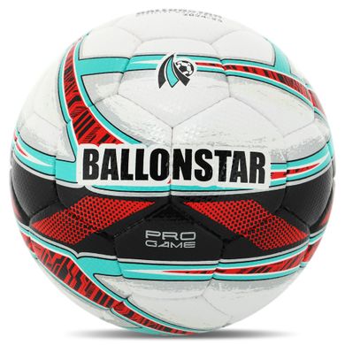 Мяч футбольный BALLONSTAR FB-4403 цвет белый-салатовый