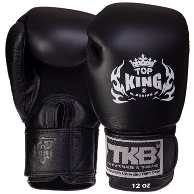 Боксерські рукавиці шкіряні TOP KING Ultimate AIR TKBGAV розмір 10 унції колір синій
