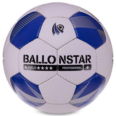 М'яч футбольний HYBRID BALLONSTAR FB-3132 колір білий-синій