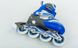 Ролики (роликовые коньки) раздвижные Zelart синие Z-608, 35-38