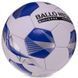 М'яч футбольний HYBRID BALLONSTAR FB-3132 колір білий-синій