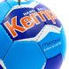 Мяч для гандбола 3 размер КЕМРА сине-голубой HB-5407-3