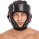Боксерский шлем открытый черный PU ZELART BO-1349