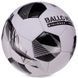 М'яч футбольний HYBRID BALLONSTAR FB-3132 колір білий-синій