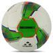 М'яч футбольний SOCCERMAX FIFA FB-7995 колір білий-синій
