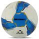 М'яч футбольний SOCCERMAX FIFA FB-7995 колір білий-синій