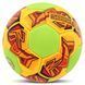 Мяч гандбольный SOCCER STAR HB-4531-1 размер 1 желтый-салатовый