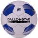 М'яч футбольний HYBRID BALLONSTAR FB-3132 колір білий-синій