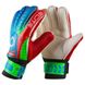 Футбольные перчатки с защитными вставками на пальцы Latex Foam ELITE синие GG-ET, 6