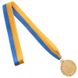 Медаль спортивная с лентой (1 шт) d=45 мм C-2940, 1 место (золото)
