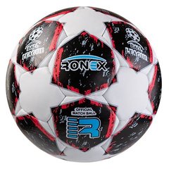 Футбольный мяч Grippy Ronex №5 RXG-F5BK